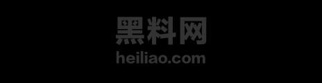 小峰卖惨拖欠员工工资 1